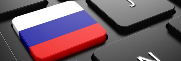 Sedo zawiesza handel domenami .ru i .by
